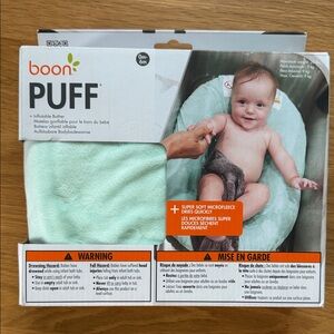 boon PUFF Inflatable Bather NWT